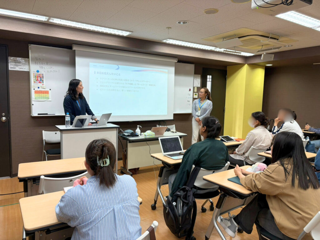 実際の授業の様子