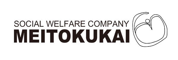 パートナーロゴ13